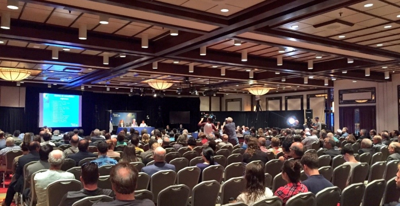 BAPE public hearings in 2016